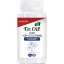 Олія Чорного кмину Dr.Oil капсули №60 foto 1