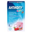 Антифлу Кідс порошок пакетики №5 foto 2