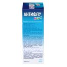 Антифлу Кідс порошок пакетики №5 foto 1