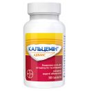 Кальцемін таблетки Адванс №30 foto 2