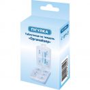 Таблетниця Пігулка Органайзер на тиждень foto 1