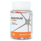 Біменталь Плюс капсули №60 foto 1