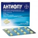 Антифлу таблетки №12 foto 3