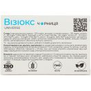 Візіокс Чорниця капсули №30 foto 2