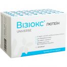 Візіокс Лютеїн капсули №60 foto 1