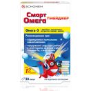 Смарт Омега Тінейджер капсули №30  foto 3