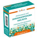 Амінокапронова кислота порошок 1 г саше №10 foto 1