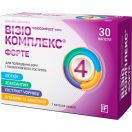 Візіокомплекс Форте капсули №30 foto 1