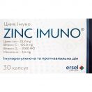 Цинк Імуно капсули №30 foto 1