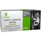 Селен з Цинком Актив 0,25 г таблетки №80 foto 1