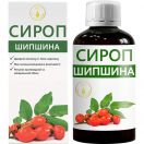 Сироп Шиповник 200мл foto 1