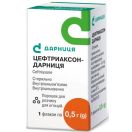 Цефтриаксон-Д 0,5 г порошок №1 foto 1