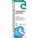 Карбодерм 10% крем 30 г foto 1