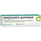 Міконазол 2% крем 15 г foto 1