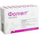 Фолівіт 300 мг капсули №30 foto 1
