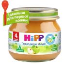 Пюре Hipp 4233 яблуками (з 4 місяців) 125 г foto 1
