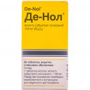 Де-нол 120 мг таблетки №56 foto 1