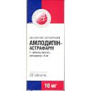 Амлодипін 10 мг таблетки №20 foto 1