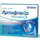 Артифлекс Хондро 2 мл ампули №10 foto 2