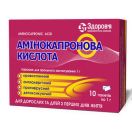 Амінокапронова кислота порошок 1 г  foto 1