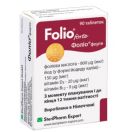 Фоліо форте таблетки №90 foto 4