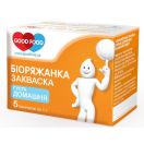Закваска Good Food Біоряженка №5 foto 1