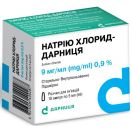 Натрію хлорид 0,9% ампули 5 мл №10 foto 1