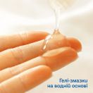 Гель-змазка Durex Play Sweet Strawberry 50 мл foto 4