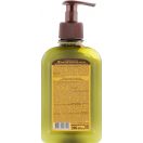 Бальзам-маска Green Collection додатковий об'єм і сяючий блиск 290 мл foto 2