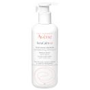 Олія Avene (Авене) Ксеракальм для дуже сухої/атопічної шкіри 400 мл foto 1