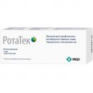 РотаТек вакцина розчин оральний 2 мл №1 foto 1