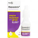Фармазолін 0,05% краплі назальні 10 мл foto 1