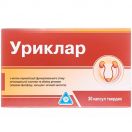 Уріклар капсули №30 foto 1