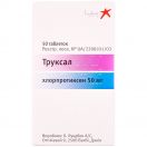 Труксал 50 мг таблетки №50 foto 1