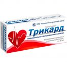 Трикард 20 мг таблетки №30 foto 1