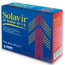 Солавір саше №20 foto 1