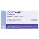 Фортацеф 1000 мг порошок для ін’єкцій №10 foto 1