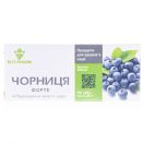Чорниця форте №80 foto 2