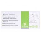 Чорниця форте №80 foto 3