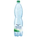 Мін.вода Карпатська Джерельна 1,5 л слабогазована foto 1