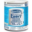 Бинт еластичний стрічковий середньої розтяжності 10х5,0 foto 1