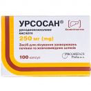 Урсосан 250 мг капсули №100 foto 1