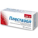 Плестазол 100 мг таблетки №60 foto 2