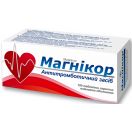 Магнікор таблетки №100 foto 2