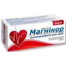 Магнікор форте таблетки №100 foto 1