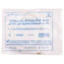 Зонд дуоденальний  СН-15 foto 1