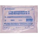 Зонд шлунковий №18 foto 1