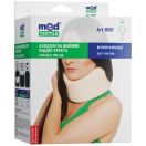 Бандаж на шийний відділ м'якої фіксації Люкс р. 1 foto 2