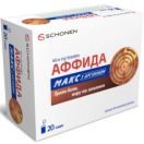 Аффида Макс з Аргініном порошок для оральної суспензії №20 foto 2