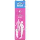 Афлодерм мазь 20 г foto 2